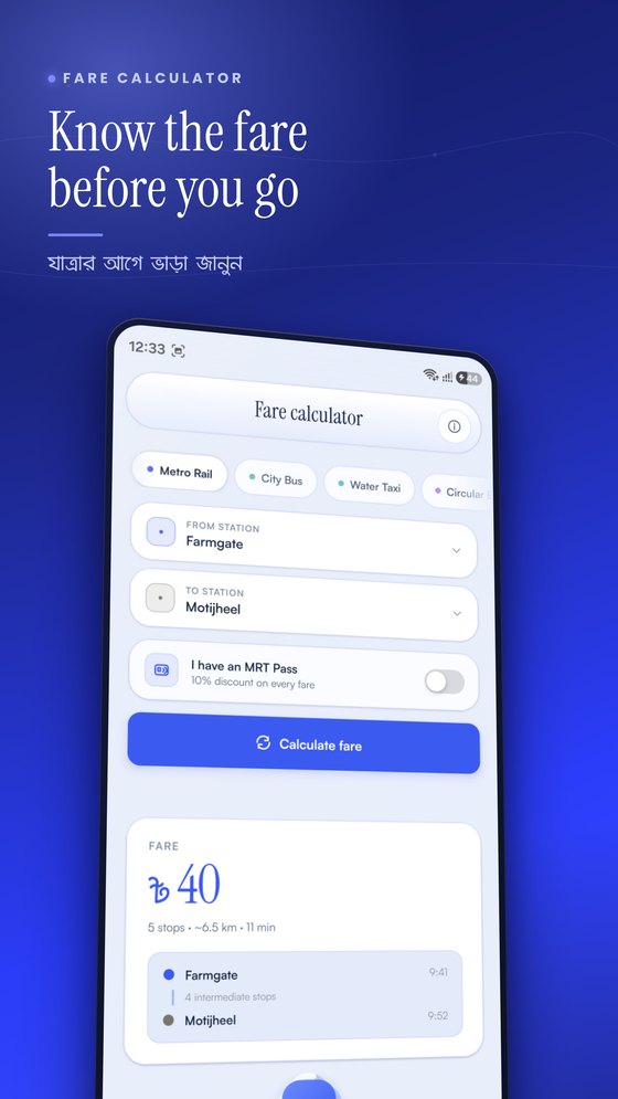 RouteMate fare screen