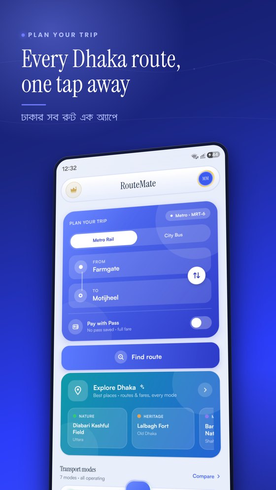 RouteMate home screen